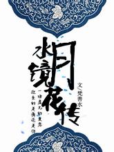 无人机“黑科技”亮相航展